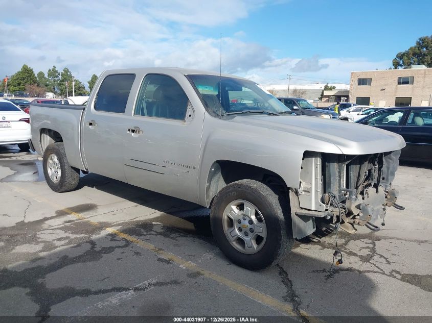 2009 Chevrolet Silverado 1500