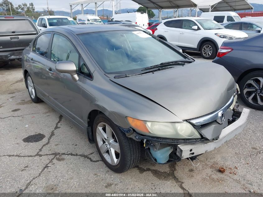 2007 Honda Civic
