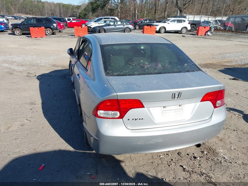 2008 Honda Civic Ex