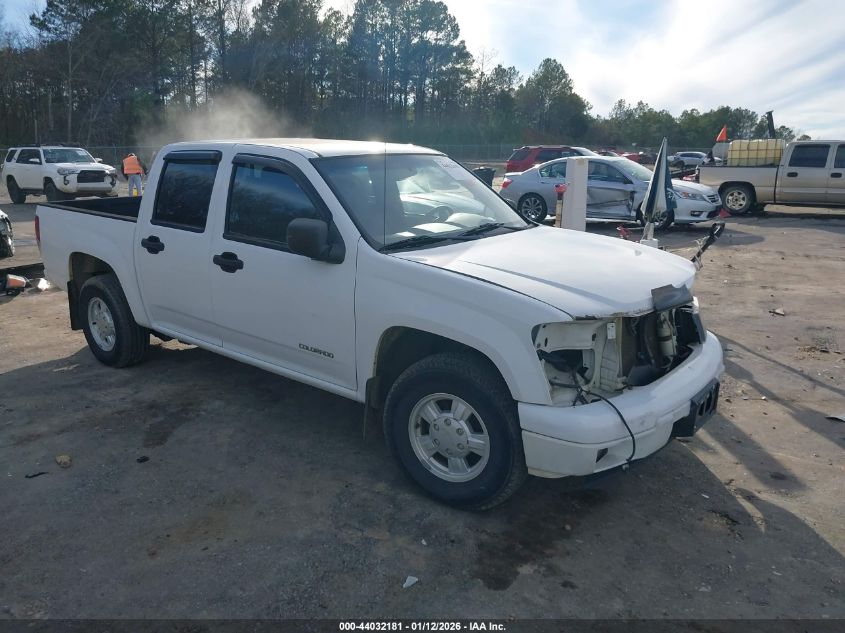 2005 Chevrolet Colorado