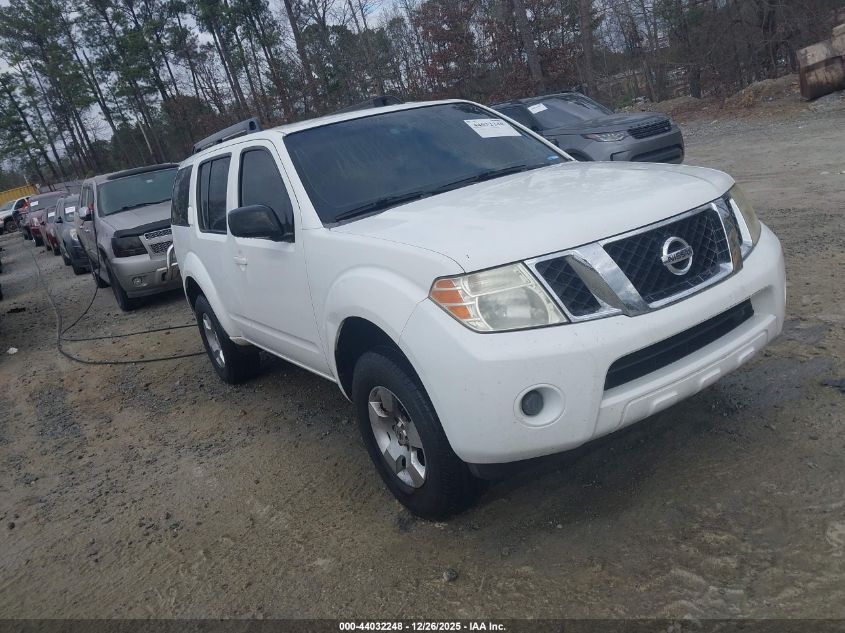 2008 Nissan Pathfinder