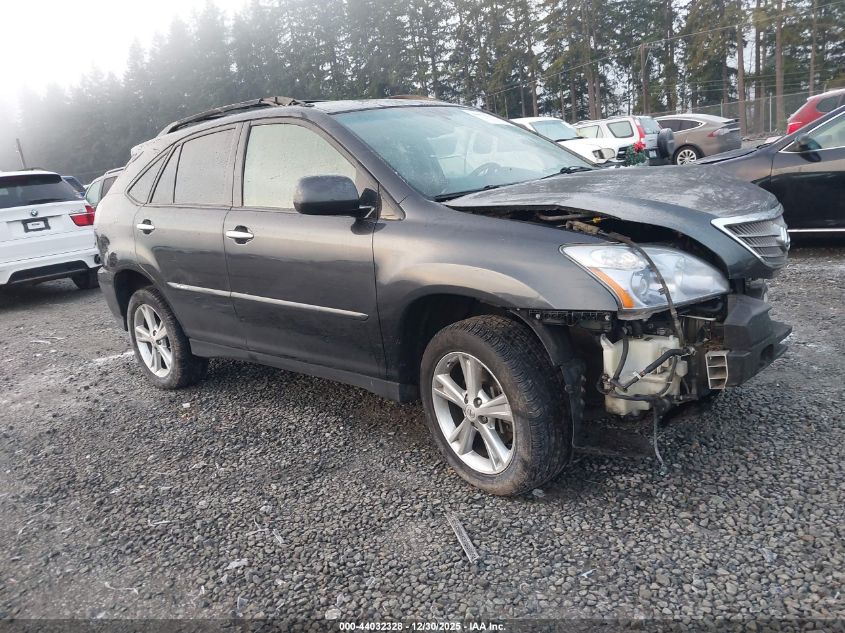 2008 Lexus RX 400h