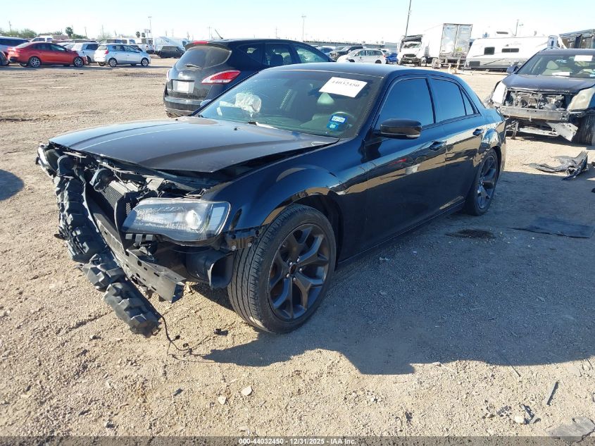 2021 Chrysler 300 300S