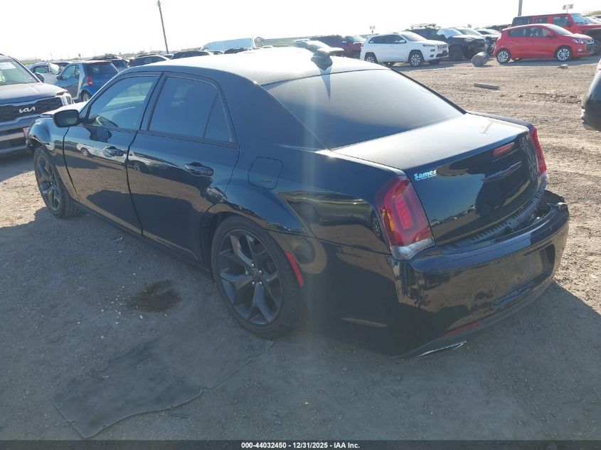 2021 Chrysler 300 300S