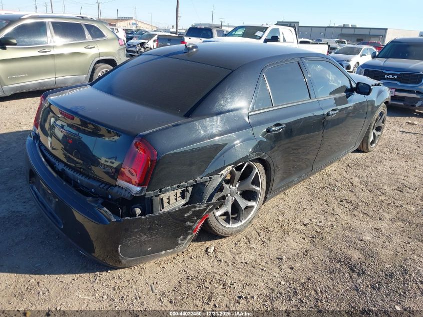 2021 Chrysler 300 300S