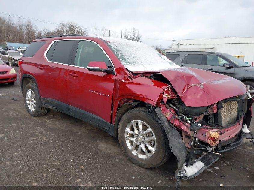 2020 Chevrolet Traverse