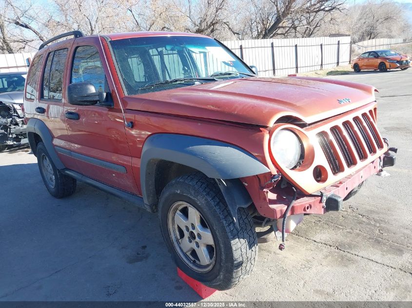 2005 Jeep Liberty