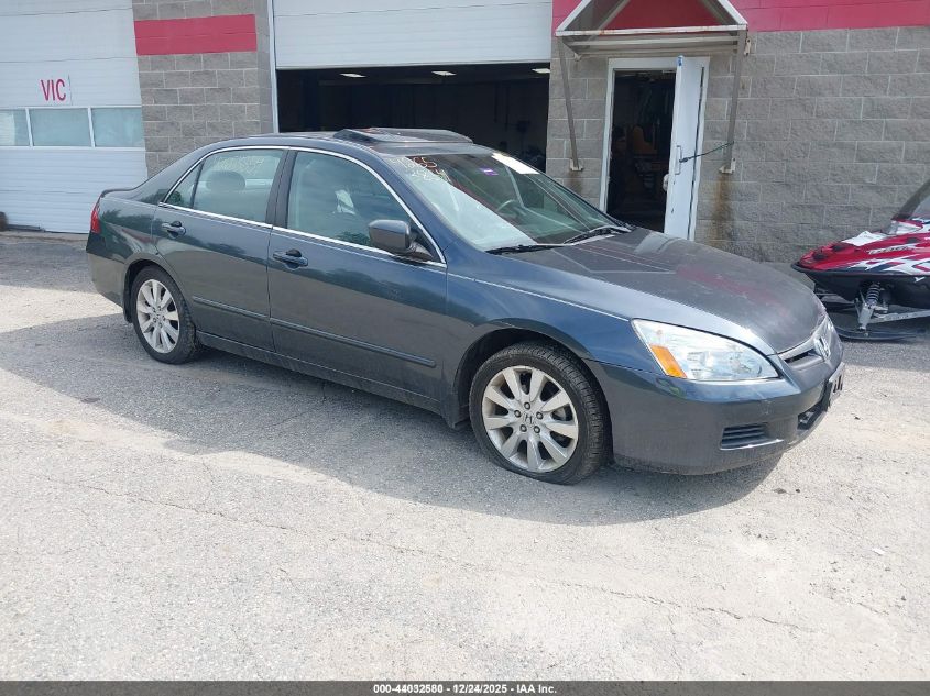 2007 Honda Accord