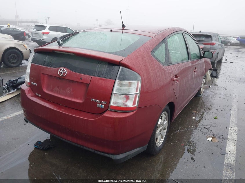 2005 Toyota Prius