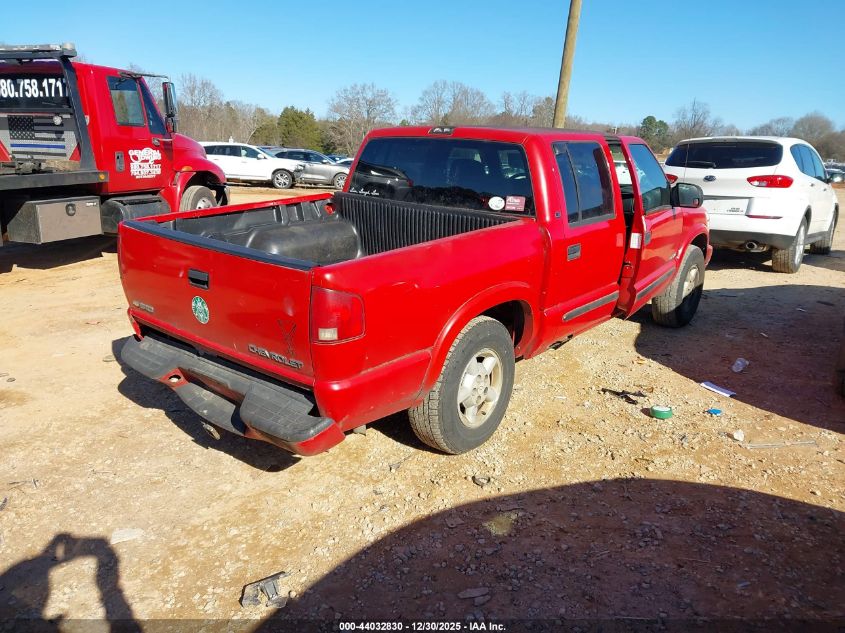 2004 Chevrolet S-10 Ls