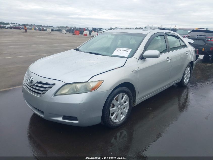 2007 Toyota Camry Hybrid