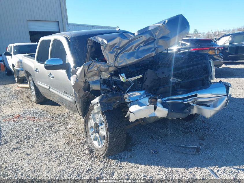 2012 Chevrolet Silverado 1500 Lt