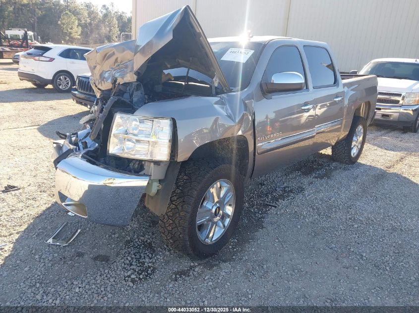 2012 Chevrolet Silverado 1500 Lt
