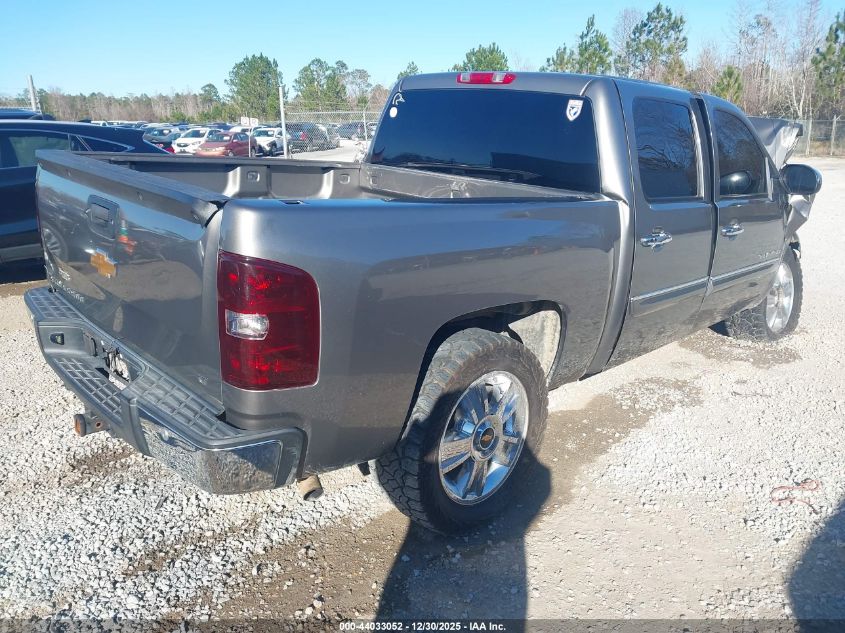 2012 Chevrolet Silverado 1500 Lt