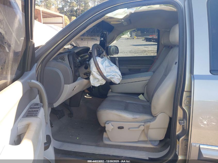 2012 Chevrolet Silverado 1500 Lt