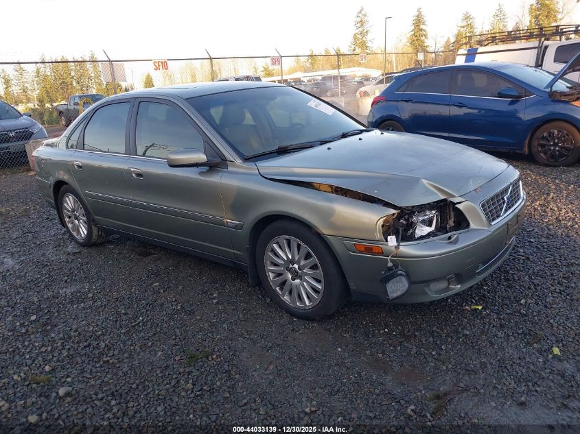 2006 Volvo S80 2.5T