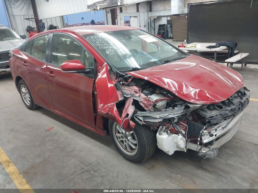 2017 Toyota Prius Three