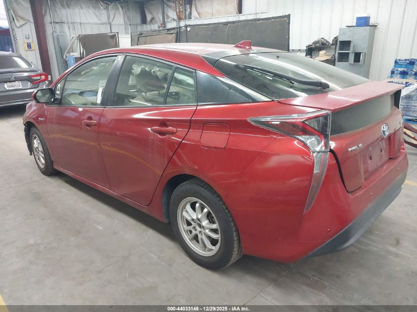 2017 Toyota Prius Three