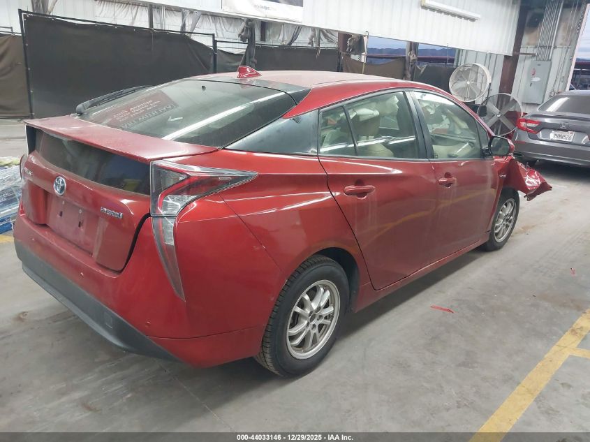 2017 Toyota Prius Three