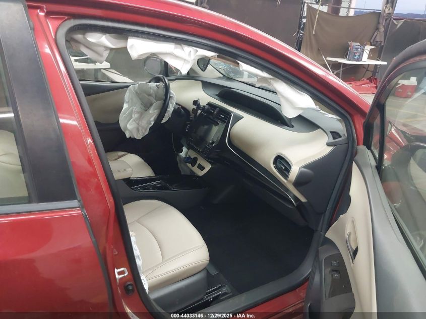 2017 Toyota Prius Three