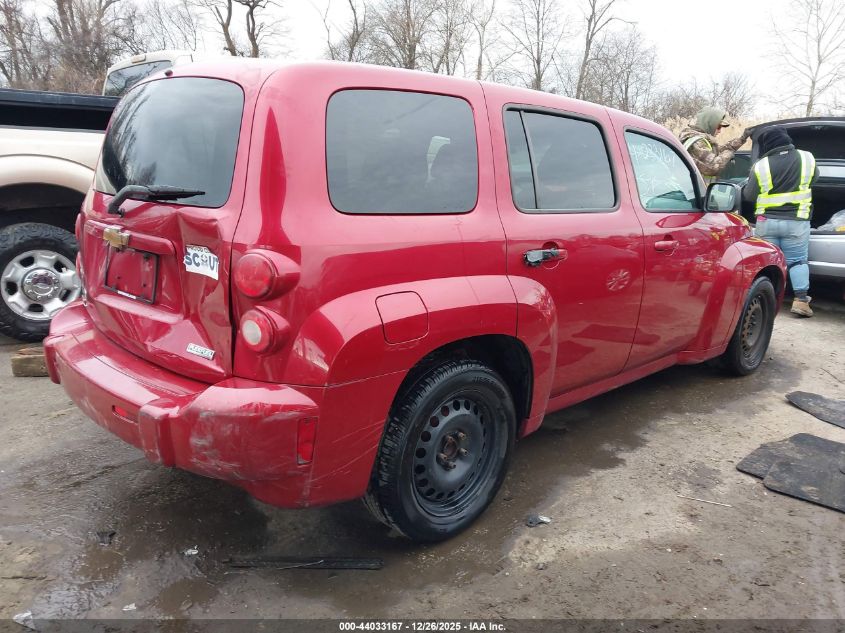 2011 Chevrolet Hhr Ls