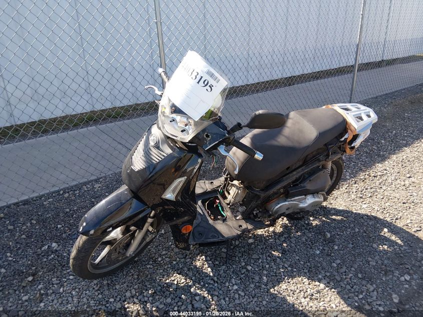 2007 Kymco Usa Inc People S/200