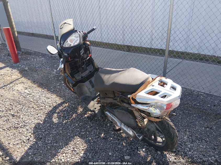 2007 Kymco Usa Inc People S/200