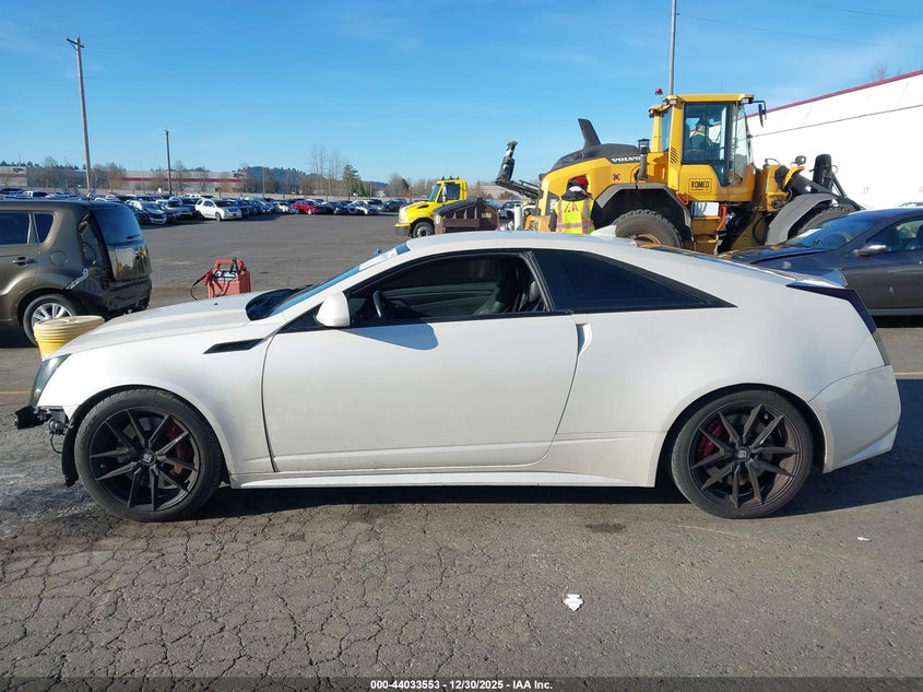 2012 Cadillac Cts-V VIN: 1G6DV1EP0C0141737 Lot: 44033553