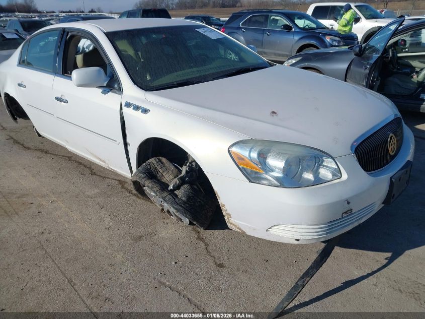2006 Buick Lucerne