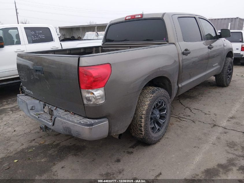 2008 Toyota Tundra Base 5.7L V8