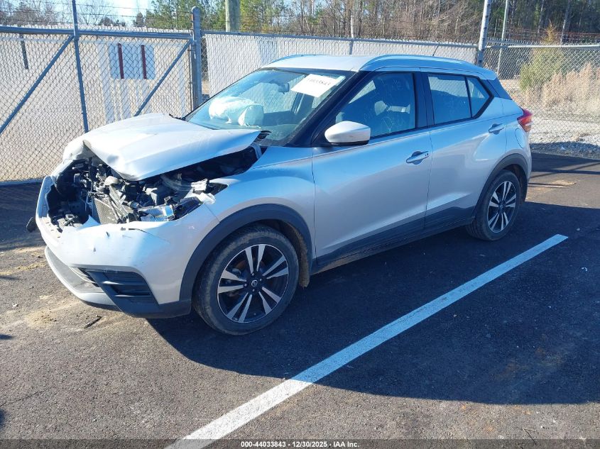 2018 Nissan Kicks Sv