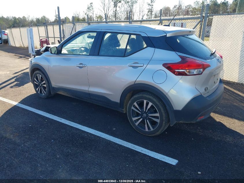2018 Nissan Kicks Sv