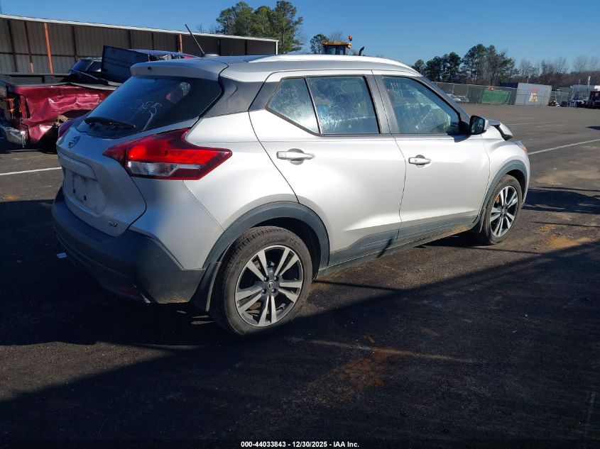 2018 Nissan Kicks Sv
