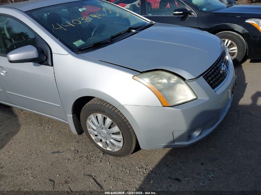 2009 Nissan Sentra