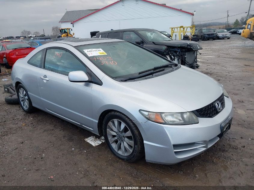 2010 Honda Civic