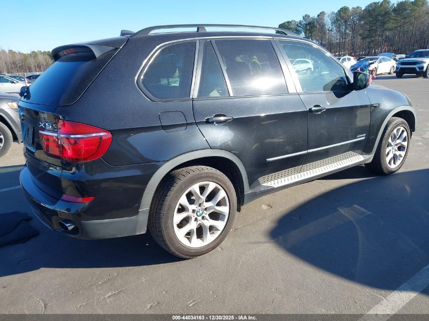 2013 BMW X5 xDrive35I/xDrive35I Premium/xDrive35I Sport Activity