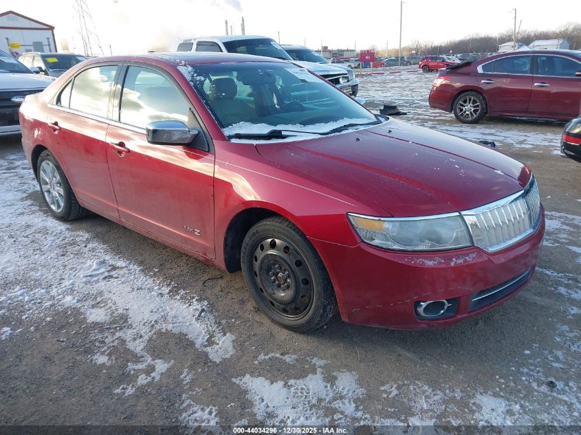 2008 Lincoln MKZ