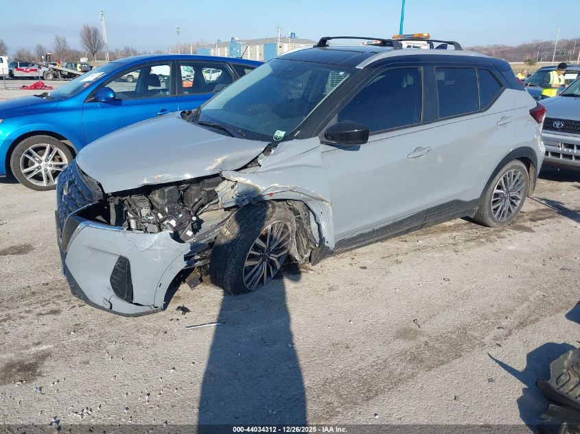 2024 Nissan Kicks Sv Xtronic Cvt