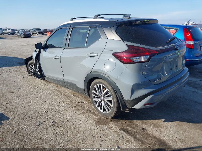 2024 Nissan Kicks Sv Xtronic Cvt