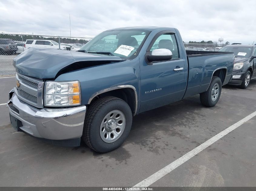 2013 Chevrolet Silverado 1500 Work Truck