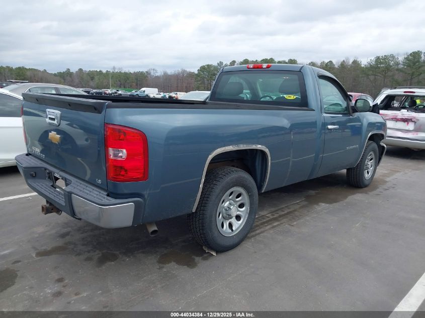 2013 Chevrolet Silverado 1500 Work Truck