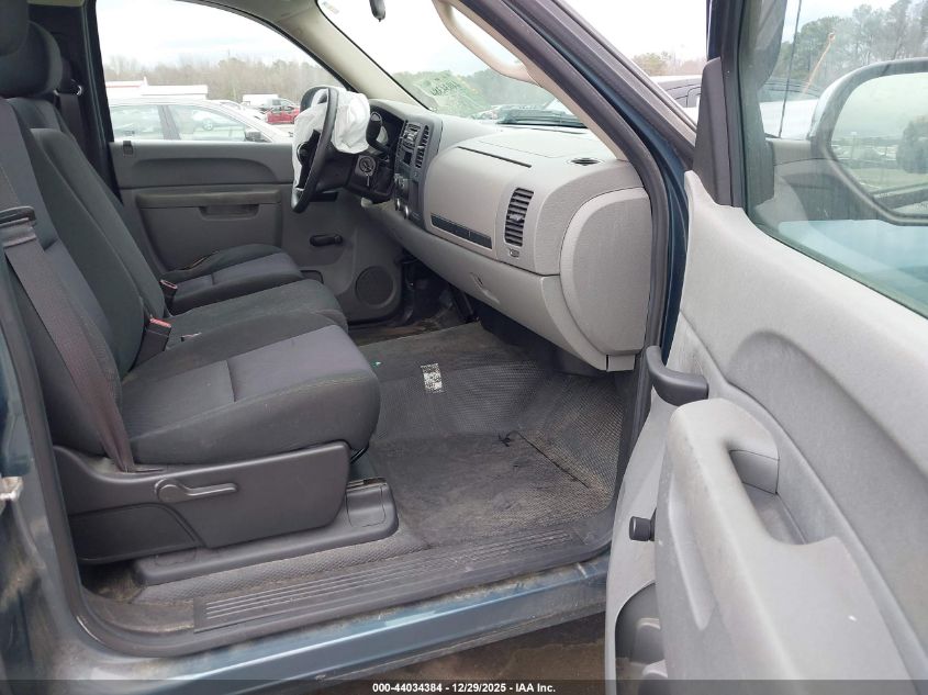 2013 Chevrolet Silverado 1500 Work Truck