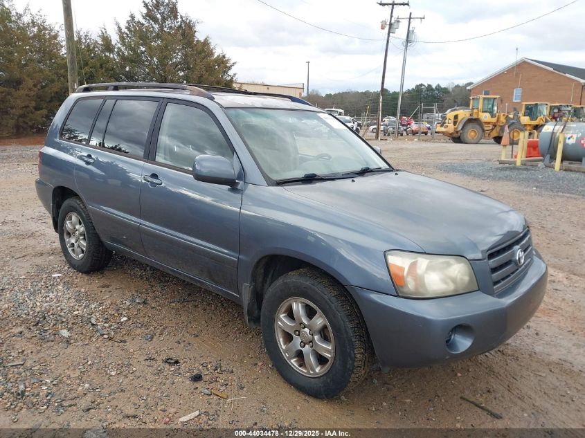 2004 Toyota Highlander
