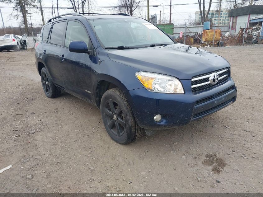 2007 Toyota RAV4