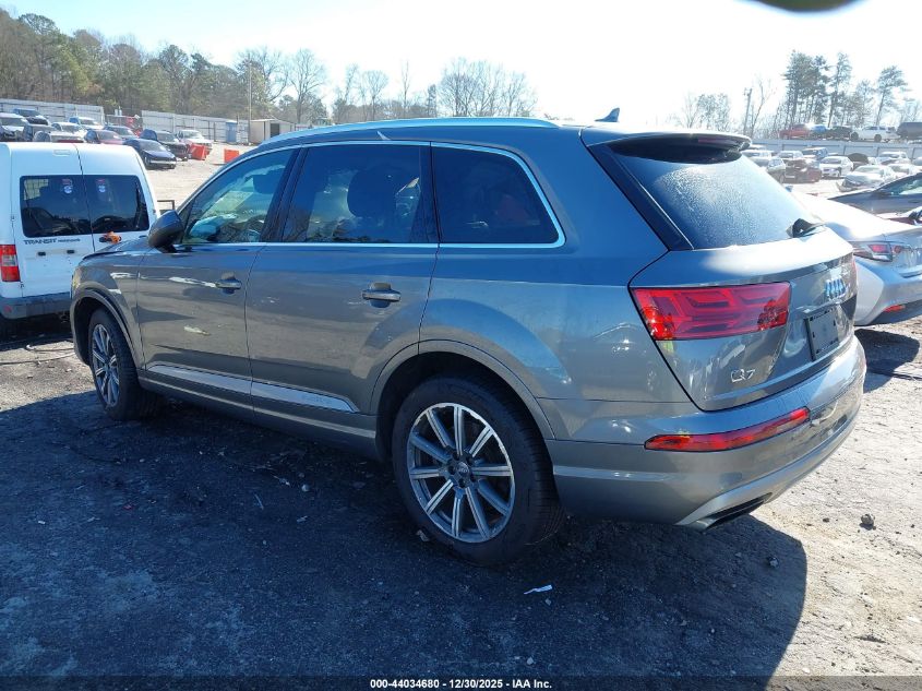 2017 Audi Q7 3.0T Premium