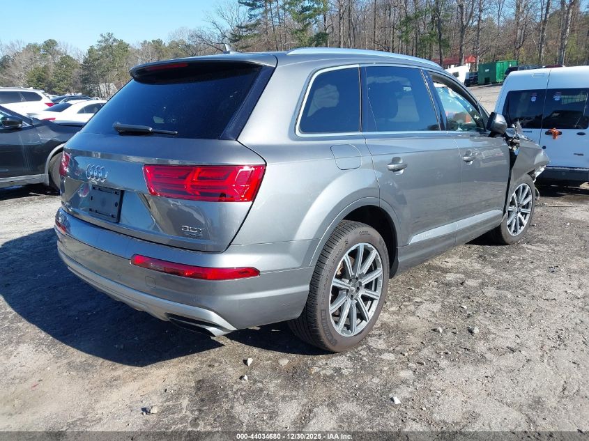 2017 Audi Q7 3.0T Premium