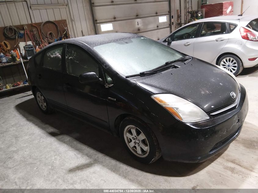 2009 Toyota Prius