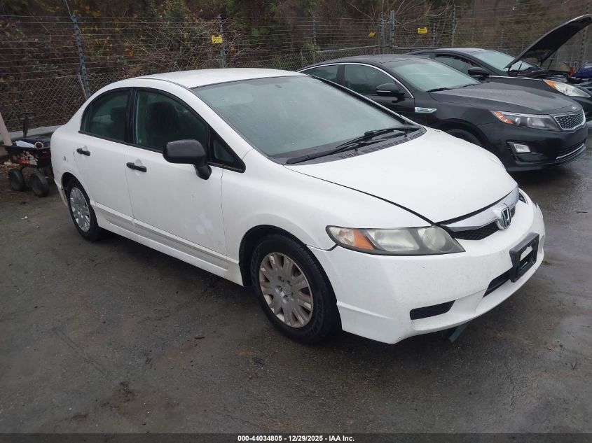 2010 Honda Civic