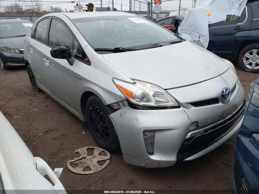 2012 Toyota Prius