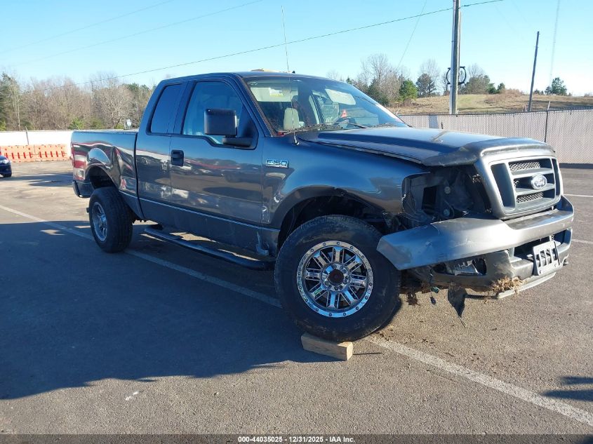 2004 Ford F-150 Stx/Xl/Xlt